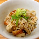 居酒屋メニュー☆もやしとちくわの中華風